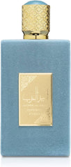 Ameer Al Arab Imperium Eau de Parfum by Asdaaf – 100ml