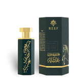 Arabs of Obaiah 100ml Eau de Parfum by Reef