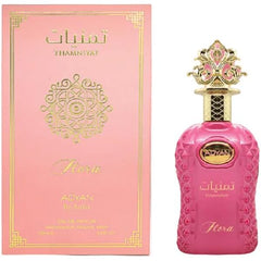 Asloob Eau de Parfum – 100ML By Adyan