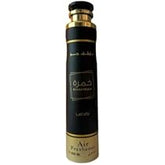 Lattafa Khamrah Air Freshener – 300ML