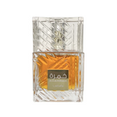 Lattafa Khamrah Perfumes Eau De Parfum 100ml Arabian Spray Perfume