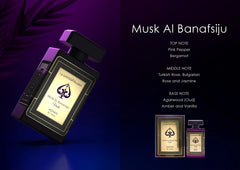 Musk Al Banafisju Violet Extrait de Parfum 100ml | Gentle Rose & Musk Fragrance by Adyan – Unisex Clean Scent