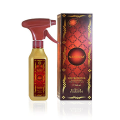 Nabeel Nasaem Air Freshener 300ml – Premium Fragrance for Home & Office