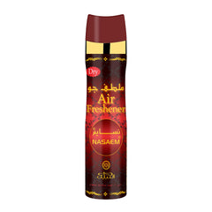 Nabeel Nasaem Air Freshener 300ml – Premium Fragrance for Home & Office