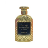 Oud Ombre Eau de Parfum 100ml By Adyan