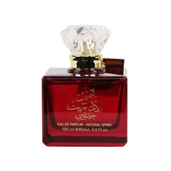 Shams Al Emarat Eau de Parfum – 100ML by Ard Al Zaafaran