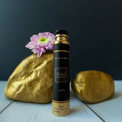 Lattafa Khamrah Air Freshener – 300ML