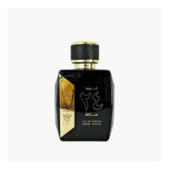 Oud 24 Hours Eau de Parfum 100ml | Unisex Oriental Fragrance with Fruity & Spicy Notes by Ard Al Zaafaran