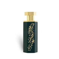 Arabs of Obaiah 100ml Eau de Parfum by Reef