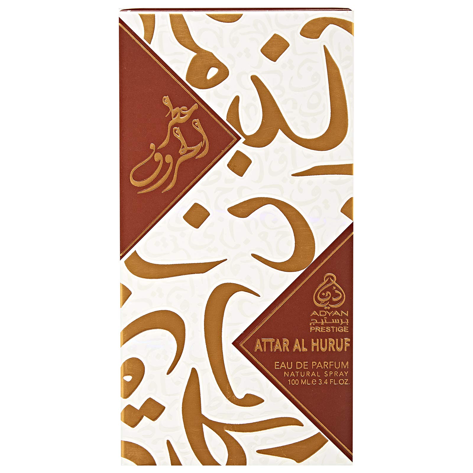 Attar Al Huruf Arabian Perfume – 100ML by Adyan | Luxurious Oriental Fragrance
