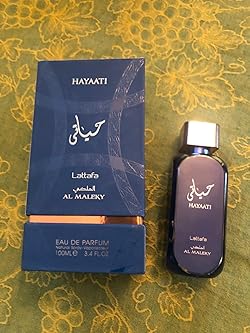 Hayaati Al Maleky Eau De Parfum – 100ML Original by Lattafa