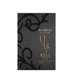 Nyla Suede Perfume | Eau de Parfum 80 ML by Arabiyat Prestige