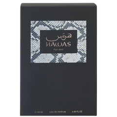 Rasasi Hawas 100 ML FOR HIM EDP