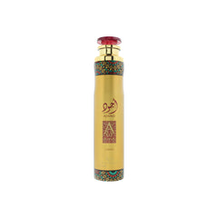 Ajwad Air Freshener – Premium 300ml Fragrance for a Refreshing Atmosphere