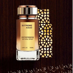 Extreme Aoud Eau de Parfum 100ml | Luxury Oud Fragrance with Bulgarian Rose & Amber by Fragrance World