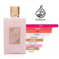 ASDAAF AMEERAT AL ARAB PRIVE ROSE 100ML EDP