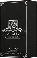 I Am The King (Ana Al Malik) Eau de Parfum 100ml | Fresh Woody Oriental Fragrance for Men by Ard Al Zaafaran